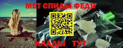 СК Донской