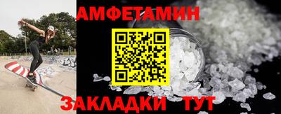 метадон Балашиха