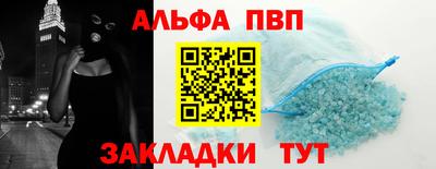 СК Донской