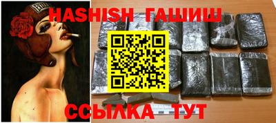 мдпв Донецк