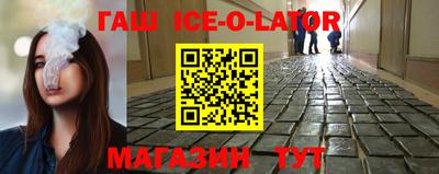 СК Донской