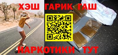 СК Донской