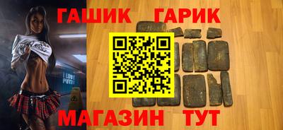 мдпв Донецк
