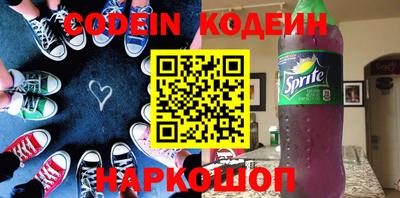 мдпв Донецк