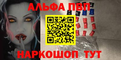 метадон Балашиха