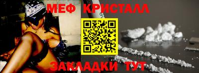 метадон Балашиха