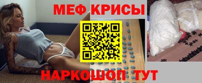 каннабис Балаково