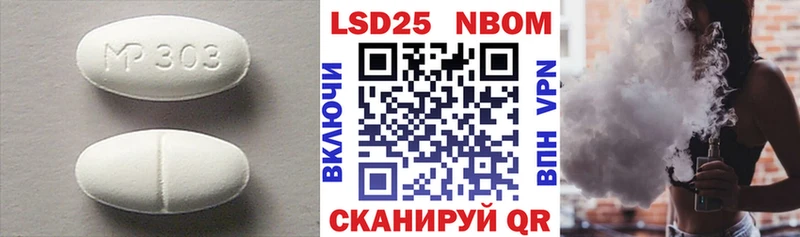 цены   Зерноград  Лсд 25 экстази кислота 