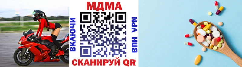 omg tor  цена   Зерноград  МДМА VHQ 
