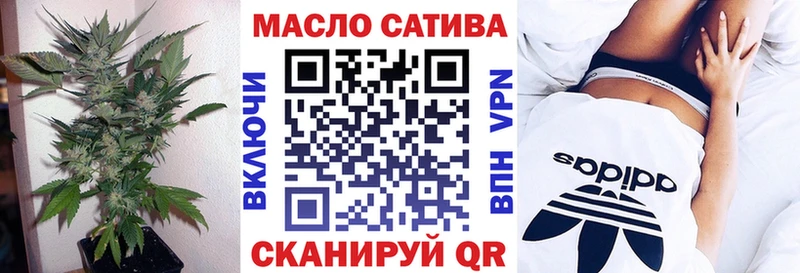 Дистиллят ТГК жижа  Зерноград 
